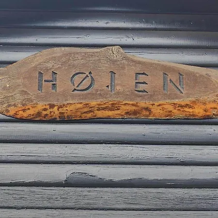 1605-akirkeby-aedjavejen-12 *